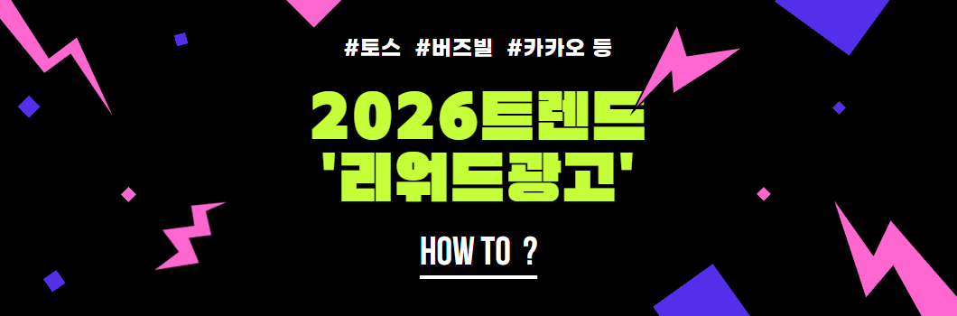 제목을 입력하세요 - 2026-04-13T181108.385.png